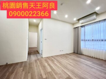 樂屋_泓典金鑽2待售房屋 泓典金鑽2待售房屋
