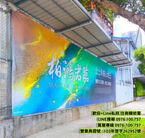 樂屋_軟橋裕花園待售房屋 軟橋裕花園待售房屋