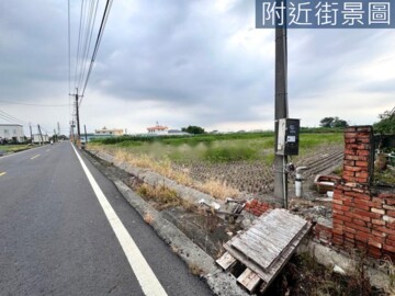 萬丹鄉待售房屋