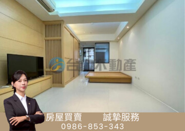 摩納哥待售房屋