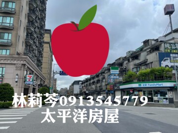 樂屋_湯墅待售房屋 湯墅待售房屋