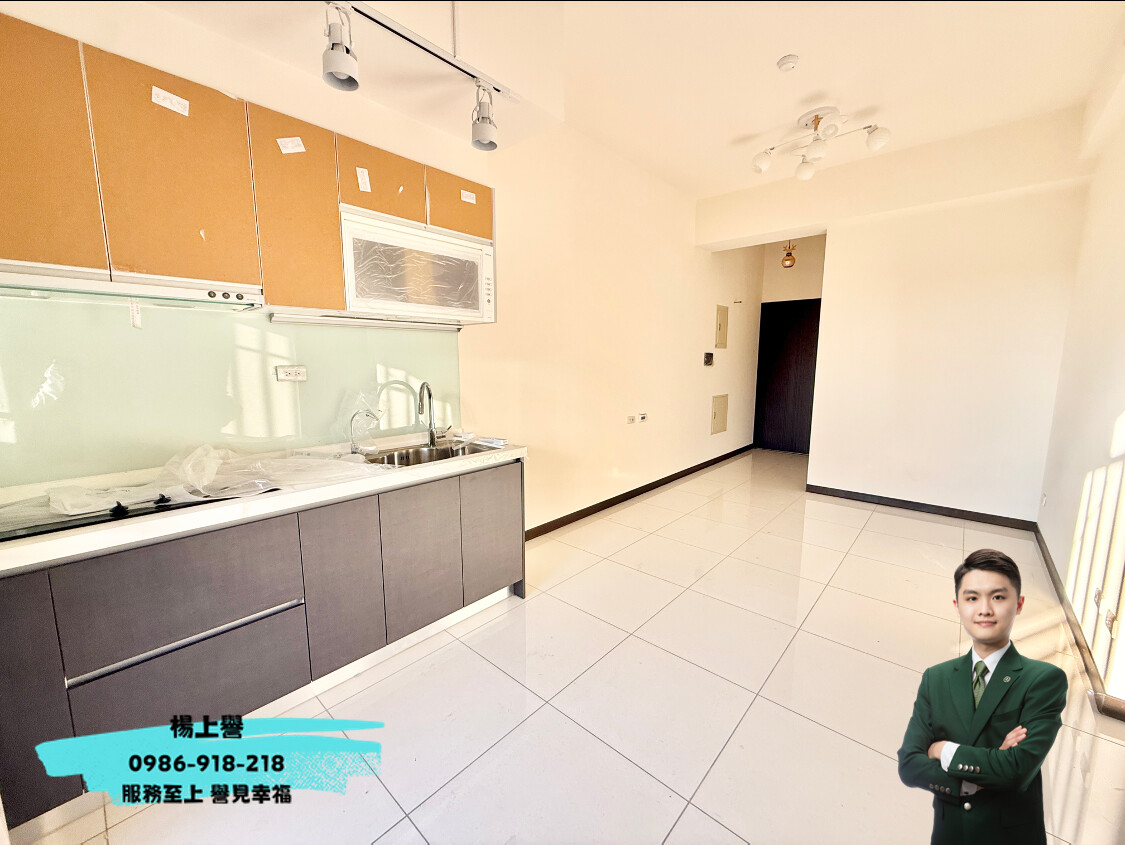 住商上譽✨草漯水之丘雅臨曜兩房車