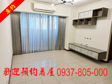 國長大樓待售房屋