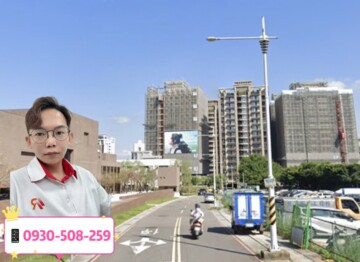 樂屋_馥華之丘待售房屋 馥華之丘待售房屋