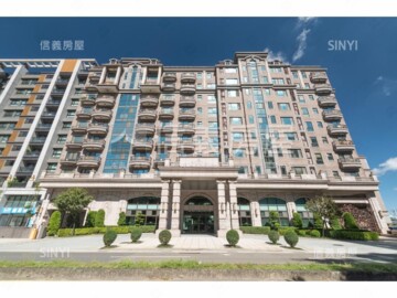 城市勳章待售房屋