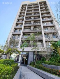 七碩東方閱待售房屋