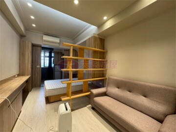 樂屋_中山區待售房屋 中山區待售房屋