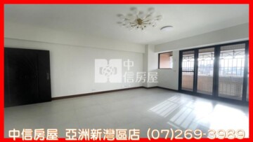 樂屋_龍鄉五代待售房屋 龍鄉五代待售房屋
