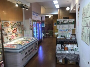 御庭大廈待售房屋