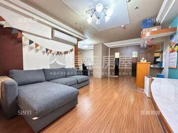 樂屋_中友御品待售房屋 中友御品待售房屋
