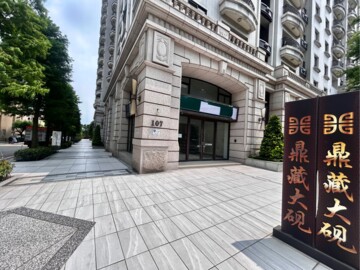 樂屋_鼎藏大硯2待售房屋 鼎藏大硯2待售房屋