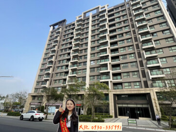 樂屋_央大麗景待售房屋 央大麗景待售房屋