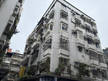 樂屋_信義區待售房屋 信義區待售房屋
