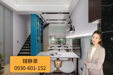 樂屋_世界之洲待售房屋 世界之洲待售房屋