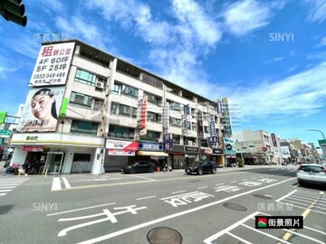景泰然待售房屋