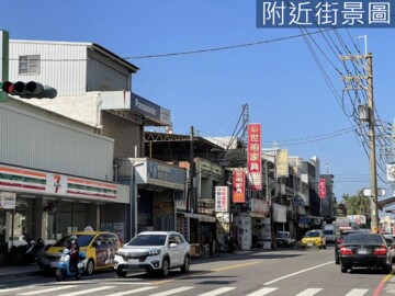 岡山區待售房屋