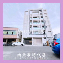 頂鋒龍山水精華待售房屋