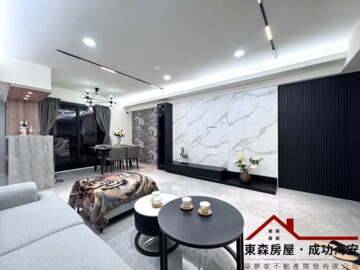 李察王子大廈待售房屋