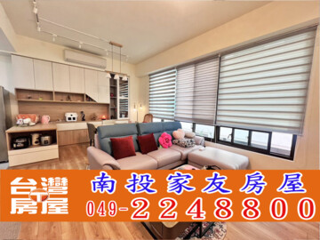 樂屋_寬心一品苑大樓區待售房屋 寬心一品苑大樓區待售房屋