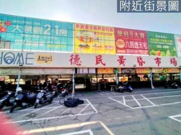 樂屋_四季香頌待售房屋 四季香頌待售房屋
