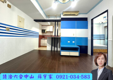 樂屋_遠雄THE ONE待售房屋 遠雄THE ONE待售房屋