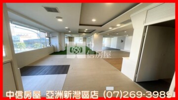 樂屋_長谷巨星待售房屋 長谷巨星待售房屋