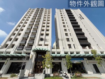 中正雲端待售房屋