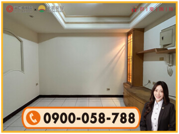 樂屋_安敦翔鳳座待售房屋 安敦翔鳳座待售房屋
