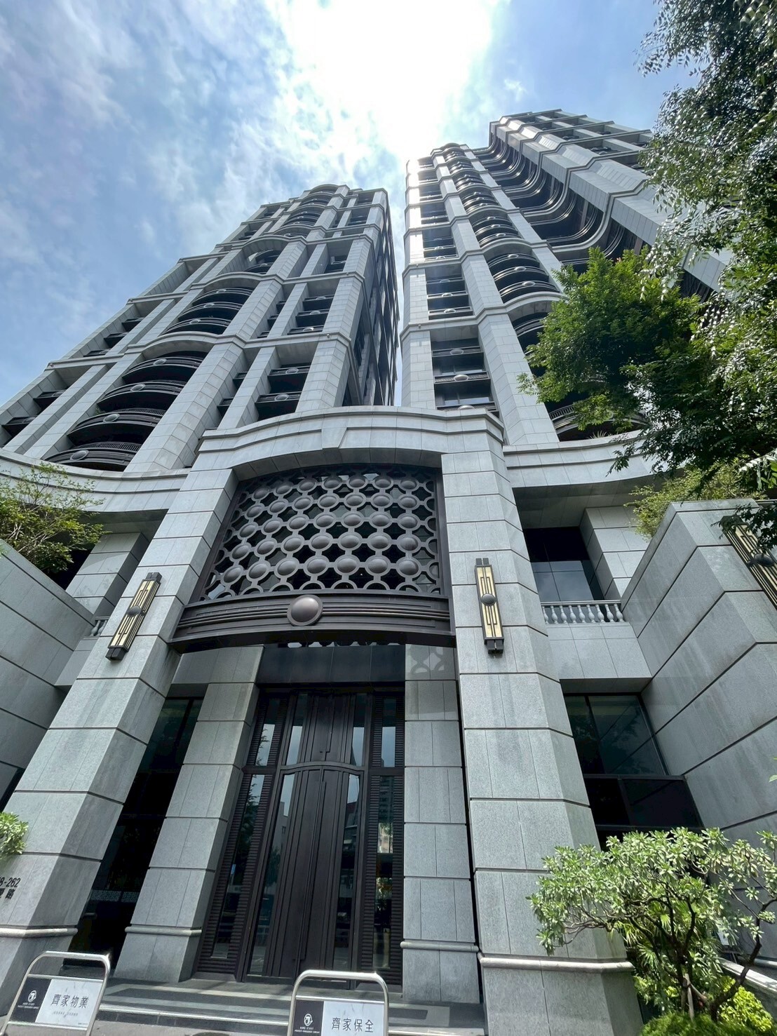 樂屋_新北市永和區三輝雙子星待售房屋 新北市永和區三輝雙子星待售房屋