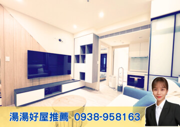 樂屋_潤隆國家大院待售房屋 潤隆國家大院待售房屋