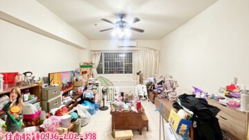 布查花園待售房屋