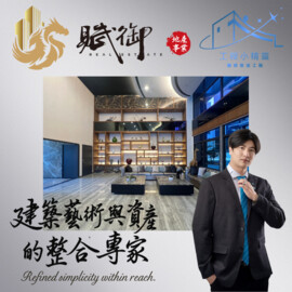 樂屋_旺時代待售房屋 旺時代待售房屋