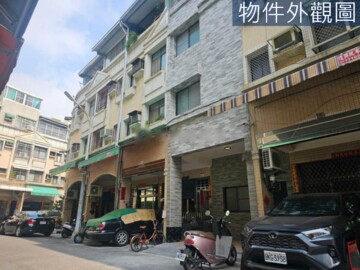 前鎮區待售房屋