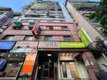 樂屋_松新青年大亨待售房屋 松新青年大亨待售房屋
