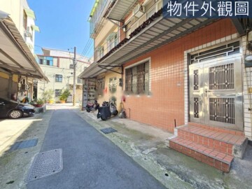 八德區待售房屋