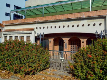 彰化市待售房屋