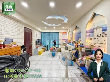 樂屋_屏東市待售房屋 屏東市待售房屋