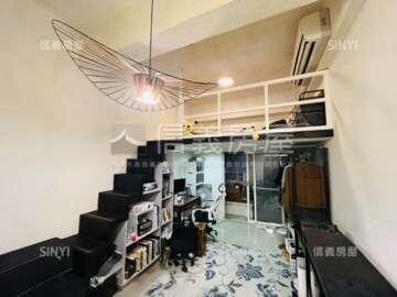 汎華綠園大廈待售房屋