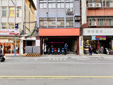 樂屋_新莊區待售房屋 新莊區待售房屋