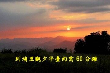 樂屋_惠宇觀市政待售房屋 惠宇觀市政待售房屋