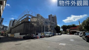 樂屋_伍唐淳謙待售房屋 伍唐淳謙待售房屋
