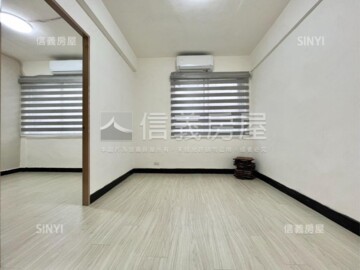 大同區待售房屋