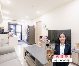 樂屋_悅誠待售房屋 悅誠待售房屋