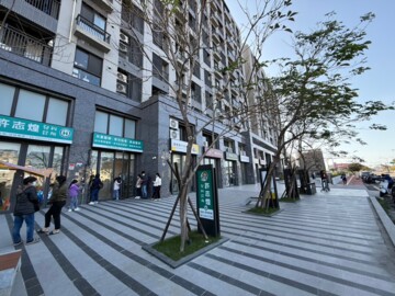 富旺心海城待售房屋