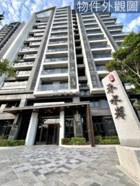 樂屋_宏觀大器待售房屋 宏觀大器待售房屋