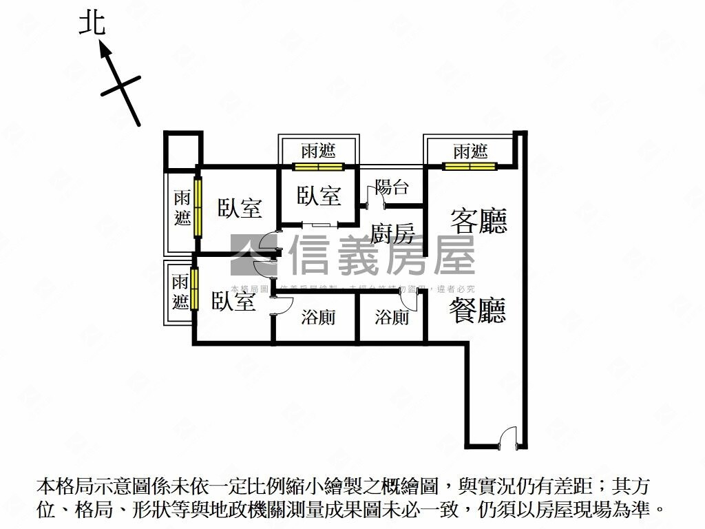 樂屋_新北市汐止區超級花園待售房屋 新北市汐止區超級花園待售房屋