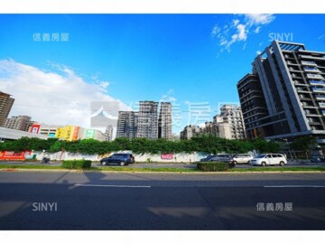 三重區待售房屋