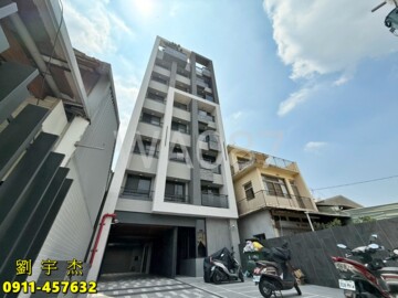 后科1時代待售房屋