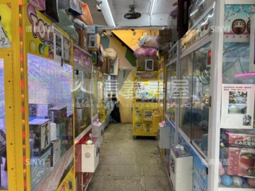 文化路113巷公寓待售房屋