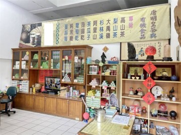 樂屋_台北大鎮待售房屋 台北大鎮待售房屋